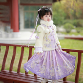2025儿童过年冬装 古风女童汉服紫色超仙拜年服套装 加棉加厚新中式
