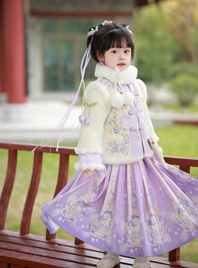 古风女童汉服紫色超仙拜年服套装加棉加厚新中式2025儿童过年冬装