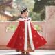 女童加绒加厚披风超仙中国风新年喜庆拜年服斗篷女孩冬季 汉服外套