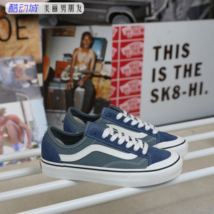VANS范斯Style 136复古雾霾蓝经典男女款运动休闲板鞋VN0A4BX9DDN