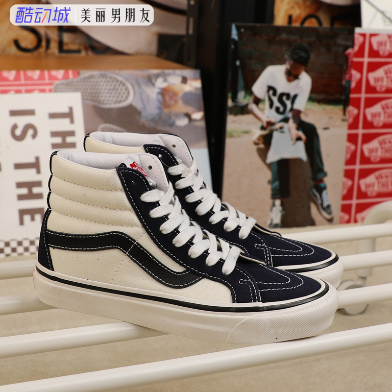 VANS范斯 SK8 HI经典白黑安纳海姆翻毛皮高帮板鞋 VN0A38GF4UJ-封面