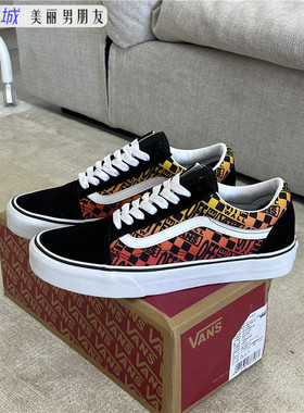 VANS范斯 OLD SKOOL 渐变LOGO印花低帮男女鞋帆布板鞋VN0A4U3B2N5