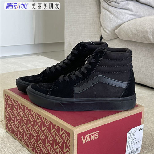 VANS男女SK8HI高帮黑武士板鞋