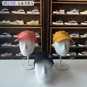 VANS男女经典鸭舌帽黑黄粉帽子