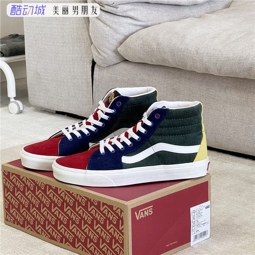 VANS范斯男女SK8HI灯芯绒板鞋