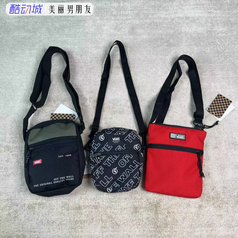 VANS挎包经典斜挎小腰包