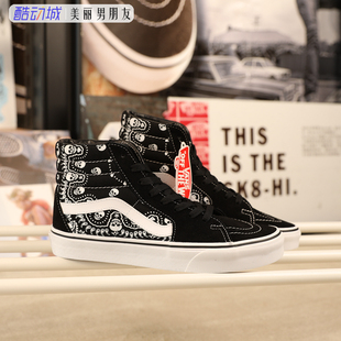 Hi经典 VANS Sk8 VN0A32QGD9S 范斯 黑白高帮骷髅印花帆布情侣板鞋