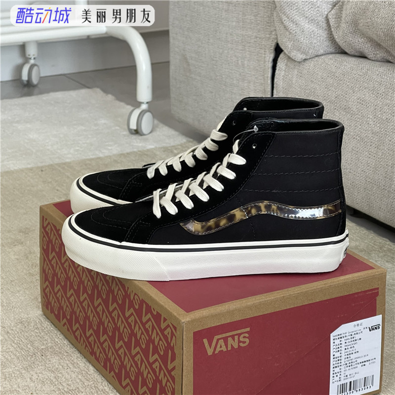 VANS范斯 SK8 HI黑色豹纹高帮女鞋运动休闲帆布板鞋VN0A4UWN2UB-封面