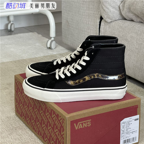 VANS豹纹女子SK8HI高帮帆布板鞋