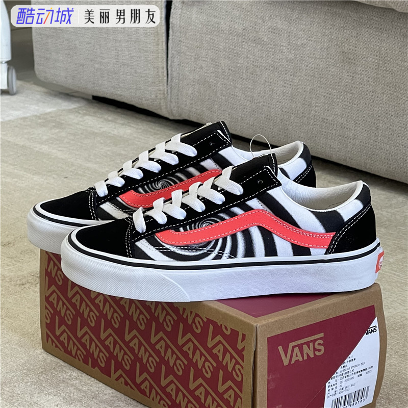 VANS范斯男女STYLE36斑马纹板鞋