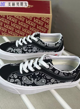 VANS范斯 Bold Ni 低帮黑色腰果花复古男女鞋情侣板鞋VN0A3WLP42L