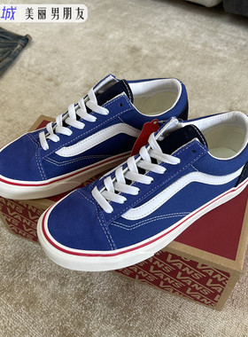 VANS Style 36白蓝复古低帮男女鞋休闲潮流帆布鞋板鞋VN0A5FBM2ND