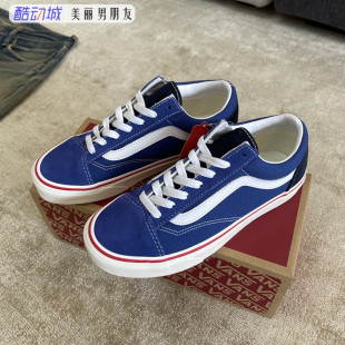 板鞋 VANS 休闲潮流帆布鞋 36白蓝复古低帮男女鞋 VN0A5FBM2ND Style