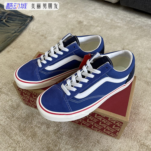 白蓝复古低帮休闲帆布鞋板鞋鞋