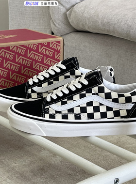 范斯VANS OLD SKOOL 安纳海姆黑白棋盘格低帮帆布板鞋VN0A38G2OAK