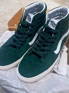 VANS范斯 SK8 HI 全翻毛皮绿色高帮男鞋运动休闲板鞋VN000BW7EME