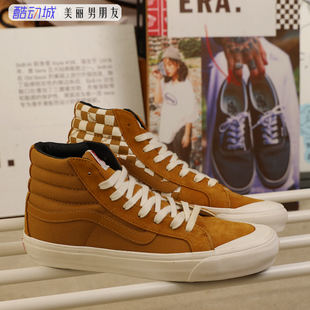 VANS范斯 OG STYLE 138 LX 高端支线黄白棋盘格板鞋VN0A3DP9VQB