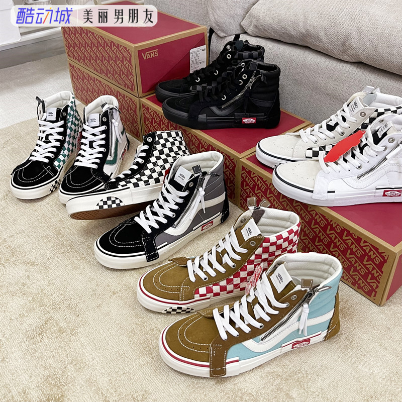 高帮解构男女板鞋VANS范斯SK8-HI