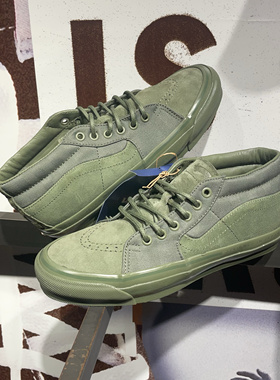 VANS VAULT Premium SK8 MID高阶橄榄绿中帮男女板鞋VN000E7JAMB