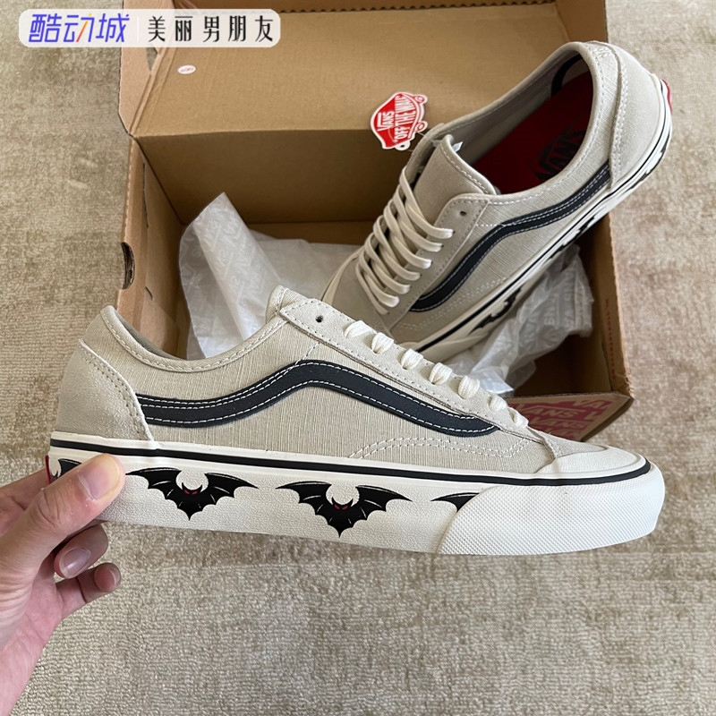 范斯VANS Style 36 SF蝙蝠印花卡其色男女鞋减震板鞋VN0A3MVL2U4