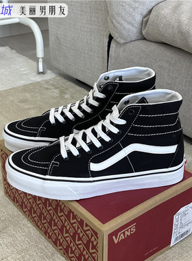 VANS范斯 SK8 HI经典黑白高帮帆布男女鞋情侣帆布板鞋VN0A4U161WX