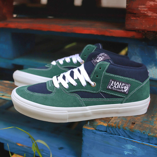 CAB HALF PRO 绿蓝色男款 VN0A2Z34BLG VANS 减震专业滑板鞋 SKATE