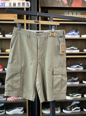 VANS范斯 TREMAIN 男子卡其色梭织工装休闲运动短裤VN000S9WH3G