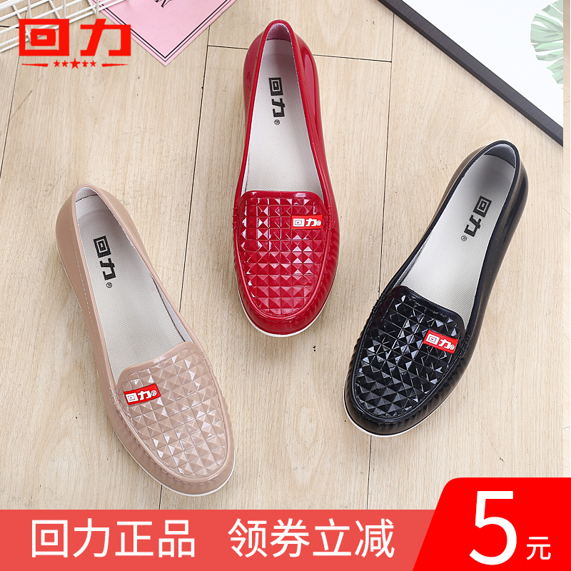 网友分享在meiguo.com的图片