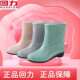 加绒雨靴防滑防水保暖成人胶鞋 回力时尚 通用短筒中筒水鞋 四季 女款