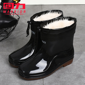 短筒低帮可拆卸毛绒一体防水雨靴牛筋底耐磨胶鞋 男士 回力雨鞋 正品