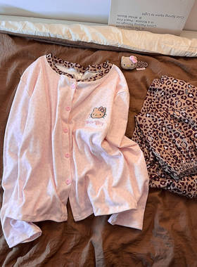 粉色卡通豹纹kitty印花保暖德绒睡衣女秋冬季2025新款家居服套装