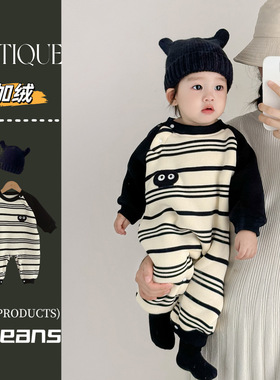 25秋冬新款婴儿加绒连身衣外出服 潮款色织条纹小煤球哈衣爬爬服