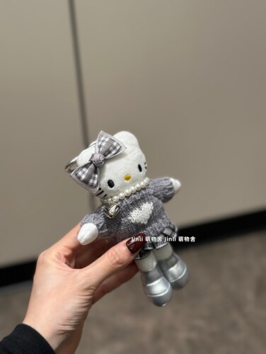 长腿hellokitty玩偶书包挂件 黑皮kt猫毛绒玩具公仔娃娃挂饰礼物