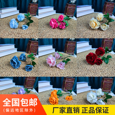 仿真欧式3头洋牡丹婚庆家居装饰假花塑料花绢花人造花仿真牡丹花