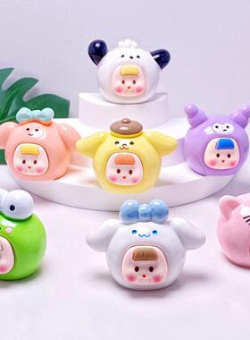 卡通立体可爱三丽鸥多妹公仔 新品批发DIY配饰桌面小摆件车内装饰