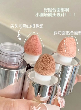 好韩啊啊啊！低饱和白开水系液体腮红膨胀色裸粉色显白修容提亮液