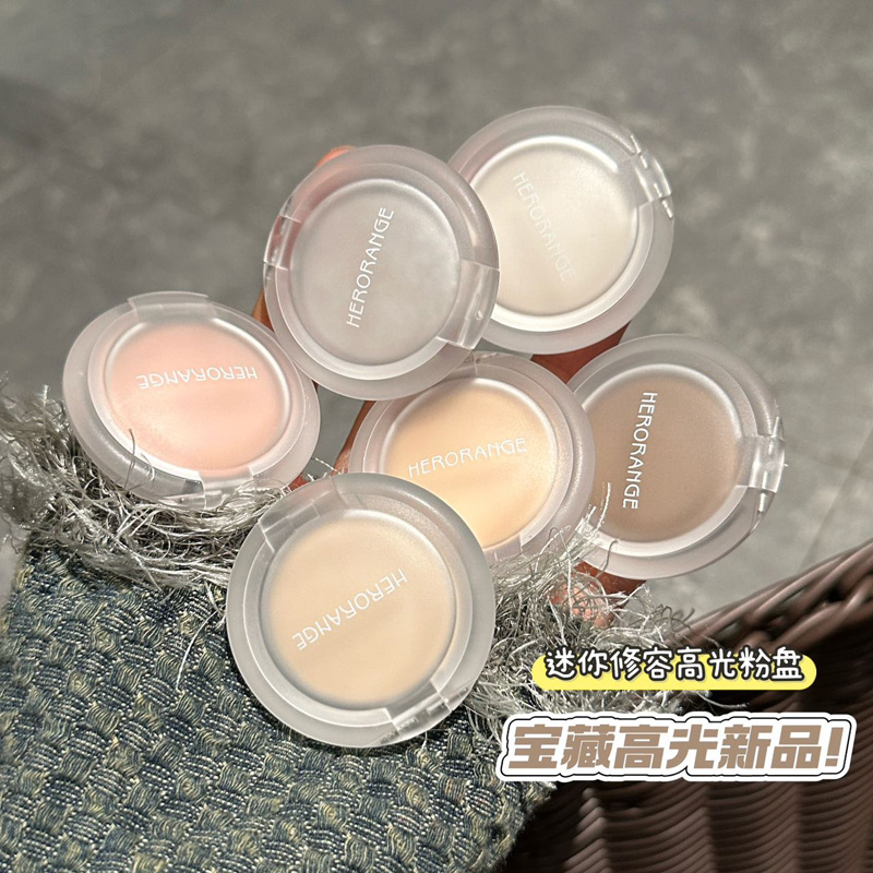 迷你哑光修容粉膏盘高光一体白色提亮面部凹陷眼头遮泪沟鼻影阴影