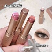 懒人眼影笔三色渐变眼影棒珠光细闪显色适合新手眼妆 一抹成型