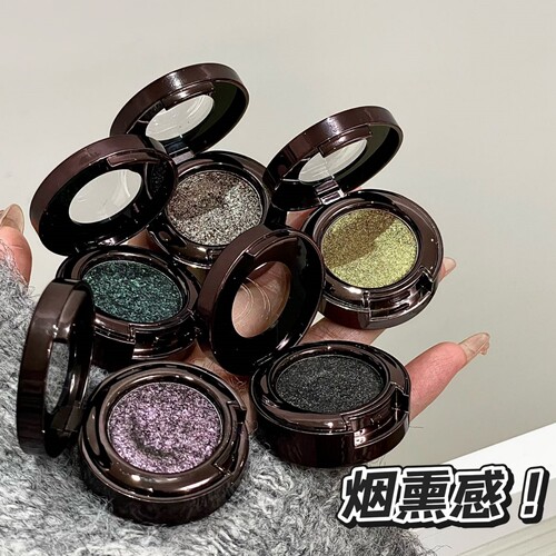 小烟熏爆闪！单色眼影珠光亮晶晶