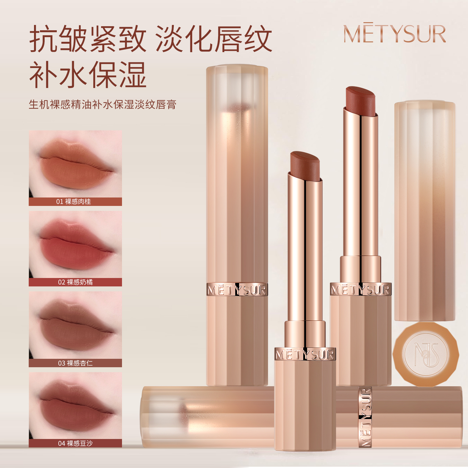 裸色系口红女不掉色不沾杯正品防水丝绒哑光滋润唇膏素颜淡妆显白