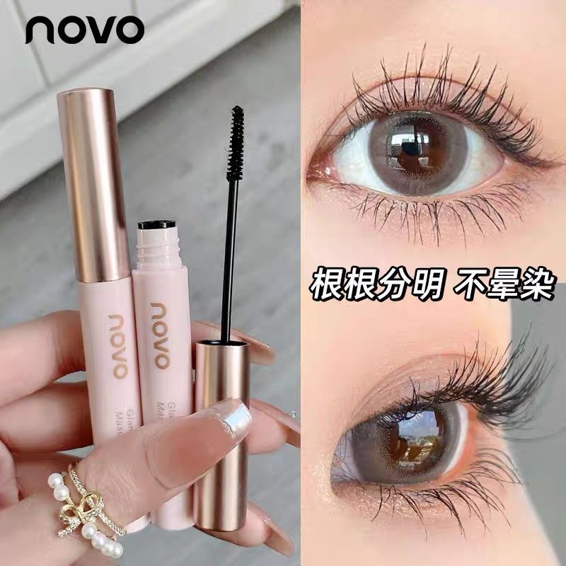 novo睫毛膏防水纤长卷翘不晕染自然睫毛打底定型液女正品刷下睫毛