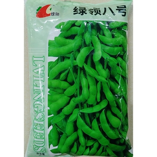 绿领八号春播早熟毛豆种子早大豆青豆仁鲜食毛豆米种籽春季1000克