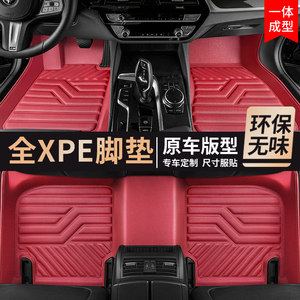 雷克萨斯主驾驶汽车专用脚垫es200 es300nx ct ls rx270单片座位