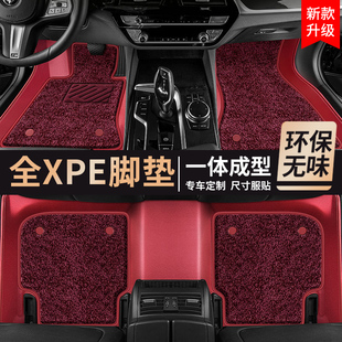 22款 suv pro防水tpe汽车脚垫 新远景s1 专用于吉利远景2019