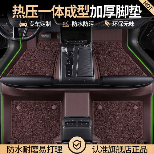 新款升级 专车专用 环保材质   版型服帖