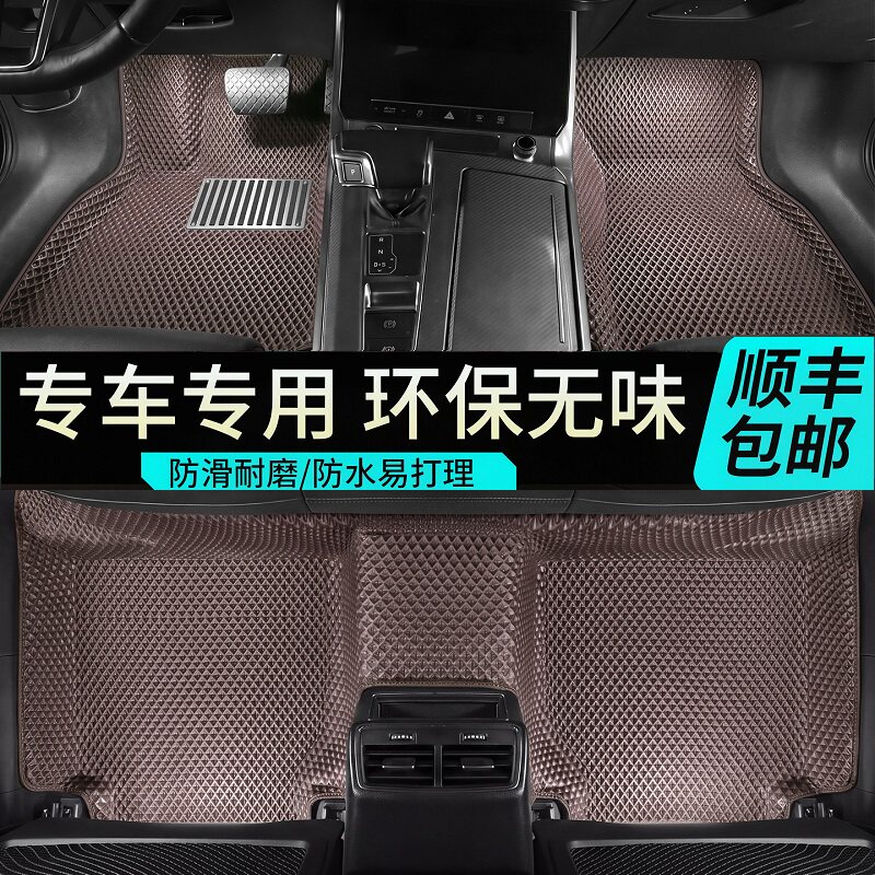 起亚k5汽车脚垫tpe全包围k5凯酷主驾驶后排专用地毯地垫装饰用品