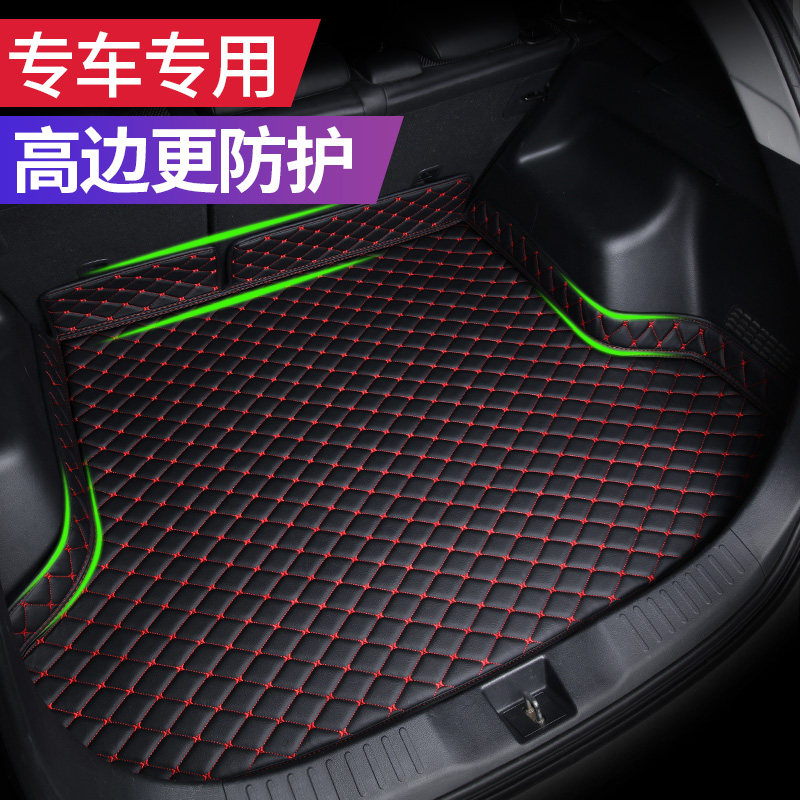 零跑c11后备箱垫全包围图片