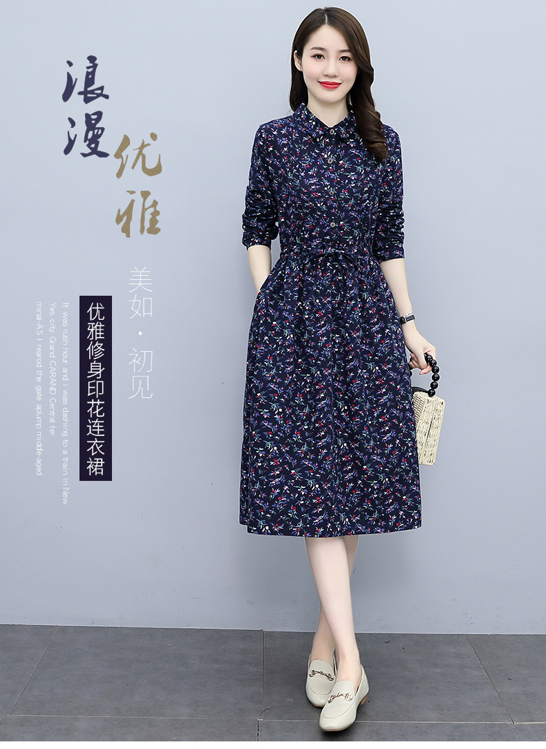 素素原创秋冬中长款碎花连衣裙女2021收腰长袖打底长