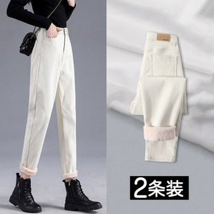 宽松显瘦小个子哈伦老爹裤 秋冬季 女加绒加厚2024年新款 高腰牛仔裤