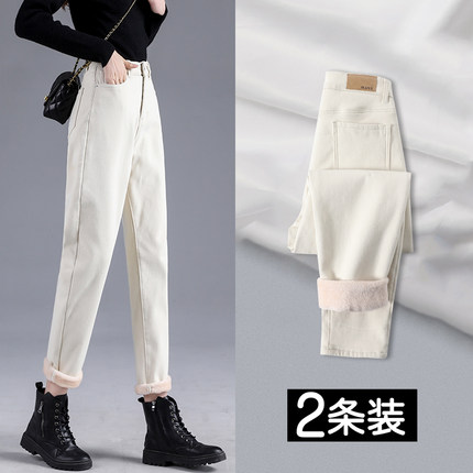 高腰牛仔裤女加绒加厚2024年新款秋冬季宽松显瘦小个子哈伦老爹裤